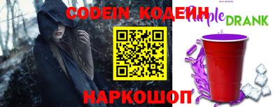 MDMA Premium VHQ Наро-Фоминск
