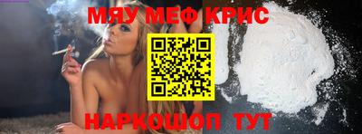 кокаин колумбия Нальчик