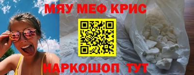 кокаин колумбия Нальчик