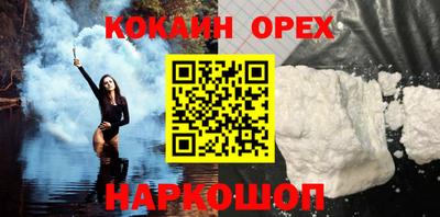 дмт Нарткала