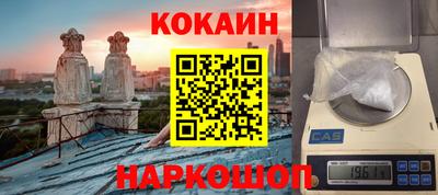 дмт Нарткала