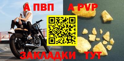 MDMA Premium VHQ Наро-Фоминск