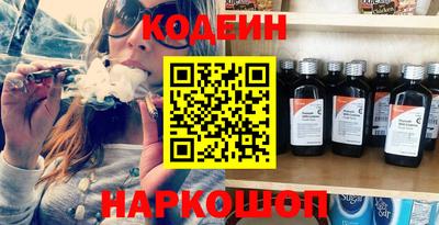 кокаин колумбия Нальчик