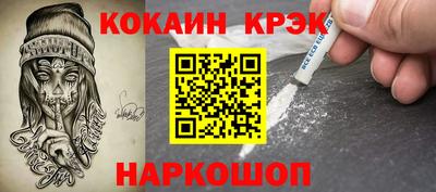 MDMA Premium VHQ Наро-Фоминск