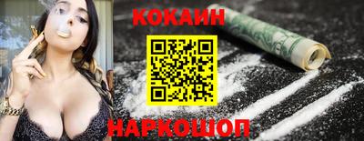 дмт Нарткала