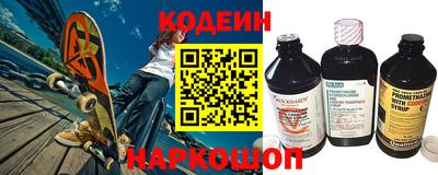 кокаин колумбия Нальчик