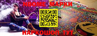 MDMA Premium VHQ Наро-Фоминск