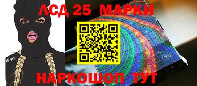 кокаин колумбия Нальчик