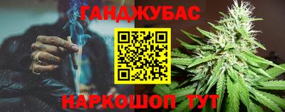 MDMA Premium VHQ Наро-Фоминск