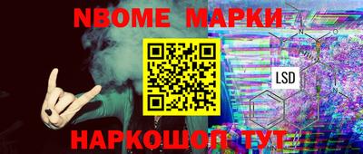 дмт Нарткала