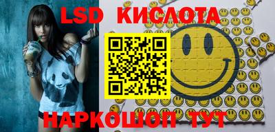 кокаин колумбия Нальчик