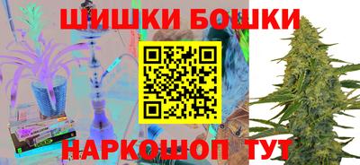 кокаин колумбия Нальчик