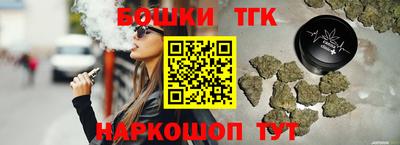 дмт Нарткала