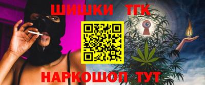 кокаин колумбия Нальчик