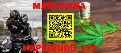 дмт Нарткала