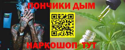 MDMA Premium VHQ Наро-Фоминск
