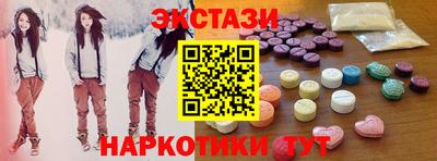 дмт Нарткала