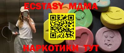 дмт Нарткала