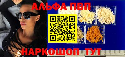 дмт Нарткала