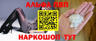 MDMA Premium VHQ Наро-Фоминск