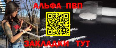 кокаин колумбия Нальчик
