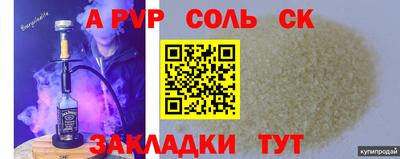 дмт Нарткала