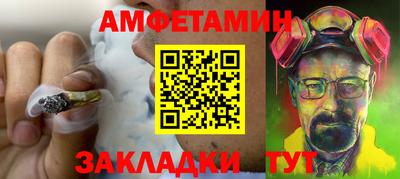 дмт Нарткала