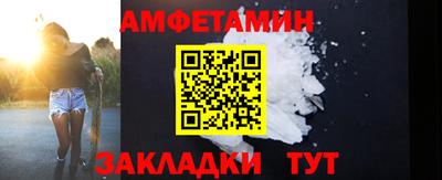 кокаин колумбия Нальчик
