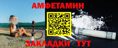 MDMA Premium VHQ Наро-Фоминск