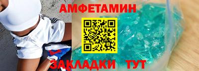 MDMA Premium VHQ Наро-Фоминск