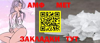 дмт Нарткала