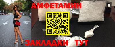 MDMA Premium VHQ Наро-Фоминск