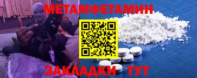 дмт Нарткала