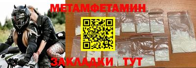 кокаин колумбия Нальчик