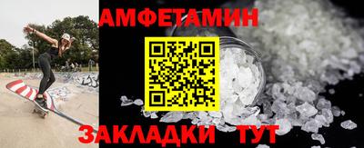 дмт Нарткала