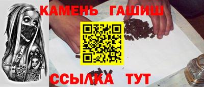 кокаин колумбия Нальчик