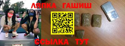 кокаин колумбия Нальчик