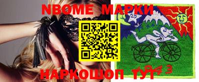 дмт Нарткала