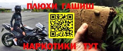 MDMA Premium VHQ Наро-Фоминск