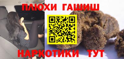 MDMA Premium VHQ Наро-Фоминск
