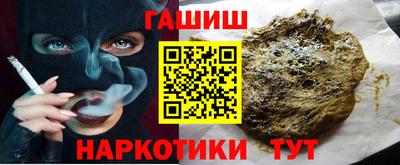 дмт Нарткала