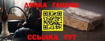 дмт Нарткала