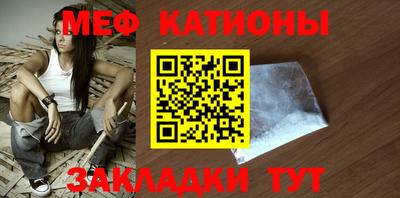 кокаин колумбия Нальчик